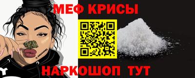 mix Партизанск