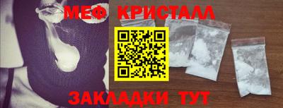прущая мука Первоуральск