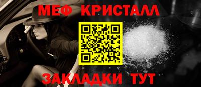 скорость Пенза