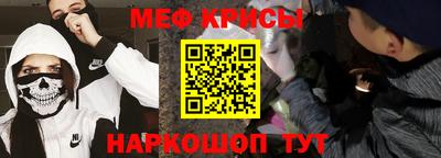 скорость Пенза