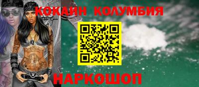 mix Партизанск