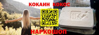 прущая мука Первоуральск