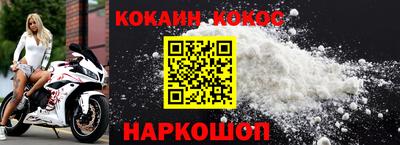 mix Партизанск