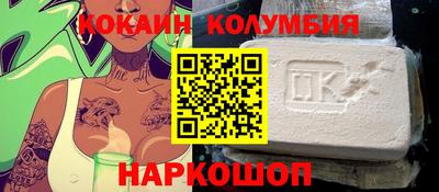 mix Партизанск