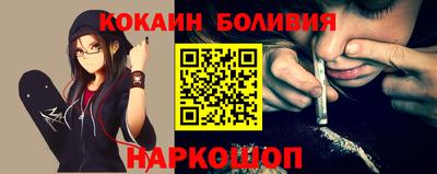 прущая мука Первоуральск