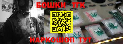 mix Партизанск