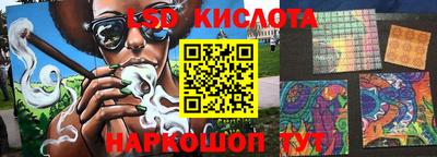 прущая мука Первоуральск