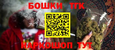 прущая мука Первоуральск