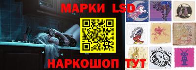 прущая мука Первоуральск