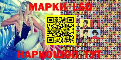 прущая мука Первоуральск