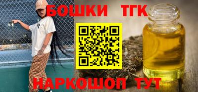 прущая мука Первоуральск