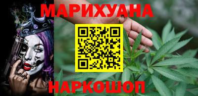 скорость Пенза