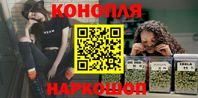скорость Пенза