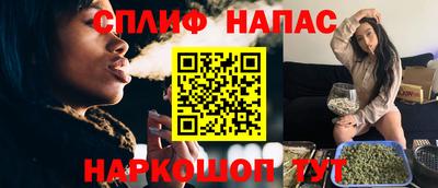 mix Партизанск