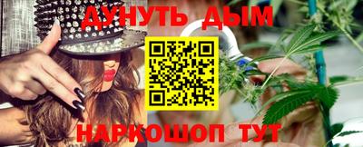 прущая мука Первоуральск