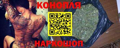 прущая мука Первоуральск