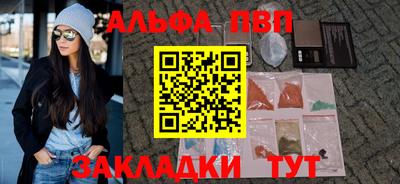 прущая мука Первоуральск
