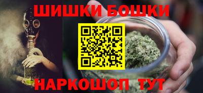 скорость Пенза
