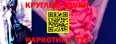 mix Партизанск
