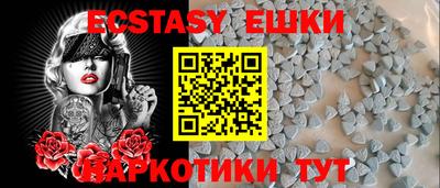 mix Партизанск
