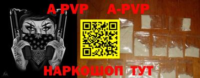 прущая мука Первоуральск