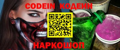 mix Партизанск