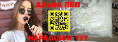 прущая мука Первоуральск