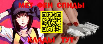 скорость Пенза