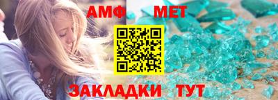 прущая мука Первоуральск