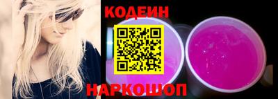 прущая мука Первоуральск