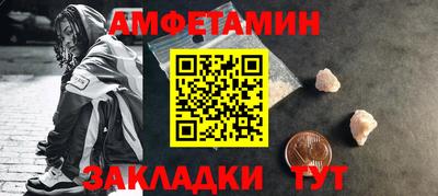 mix Партизанск
