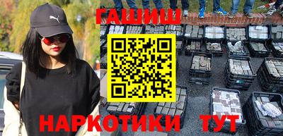 прущая мука Первоуральск