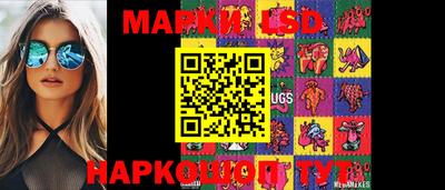mix Партизанск