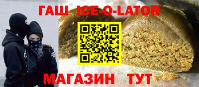 mix Партизанск