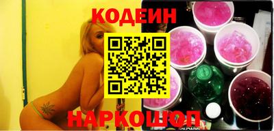 прущая мука Первоуральск
