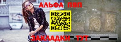 скорость Пенза