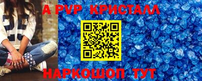 mix Партизанск